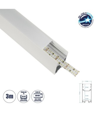 GLOBOSTAR® ALP-LINEAR LUMILINE 61763-3M Επιφανειακό - Κρεμαστό - Επιτοίχιο Προφίλ Αλουμινίου με Λευκό Γαλακτερό Πατητό Κάλυμμα για Ταινίες LED IP20 - Λευκό Ματ - Μ300 x Π3.5 x Υ7cm